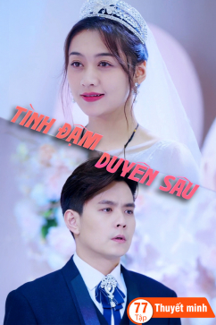 Tình đậm duyên sâu