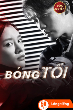 Bóng Tối