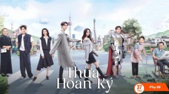 Thừa Hoan Ký