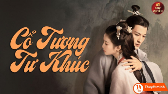Cổ Tương Tư Khúc