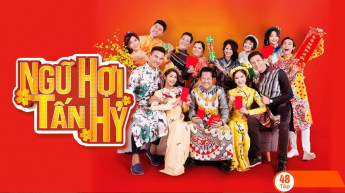 Ngũ Hợi Tấn Hỷ