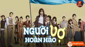 Người Vợ Hoàn Hảo