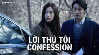 Lời Thú Tội