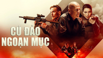 Cú Đảo Ngoạn Mục