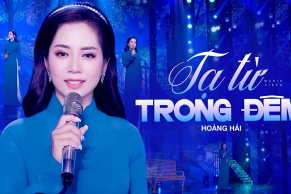 Tạ Từ Trong Đêm