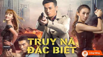 Truy Nã Đặc Biệt