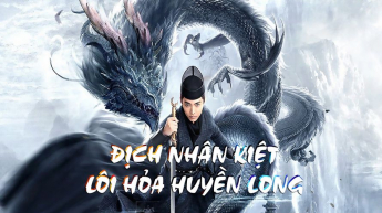 Địch Nhân Kiệt: Lôi Hỏa Huyền Long