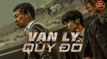 Vạn Lý Quy Đồ