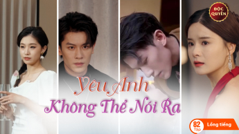 Yêu Anh Không Thể Nói Ra