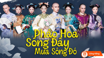 Pháo Hoa Sông Đây Mưa Sông Đó