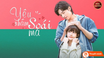 Yêu Nhầm Soái Ma