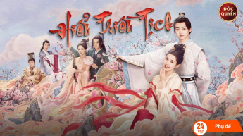 Hiểu Triều Tịch