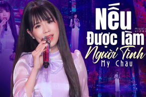 Nếu Được Làm Người Tình