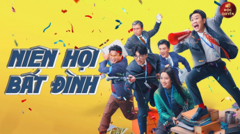 Niên Hội Bất Đình