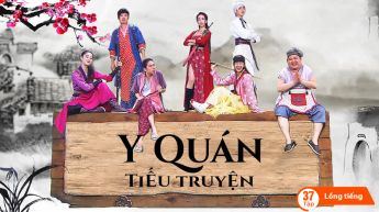 Y Quán Tiếu Truyện