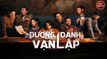 Dương Danh Vạn Lập