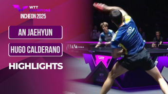 An Jaehyun vs Hugo Calderano - WTT Champions Incheon 2025